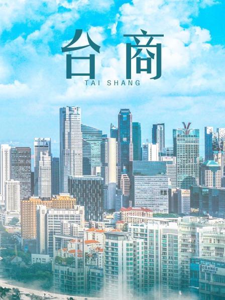 五十路熟女中文破解版